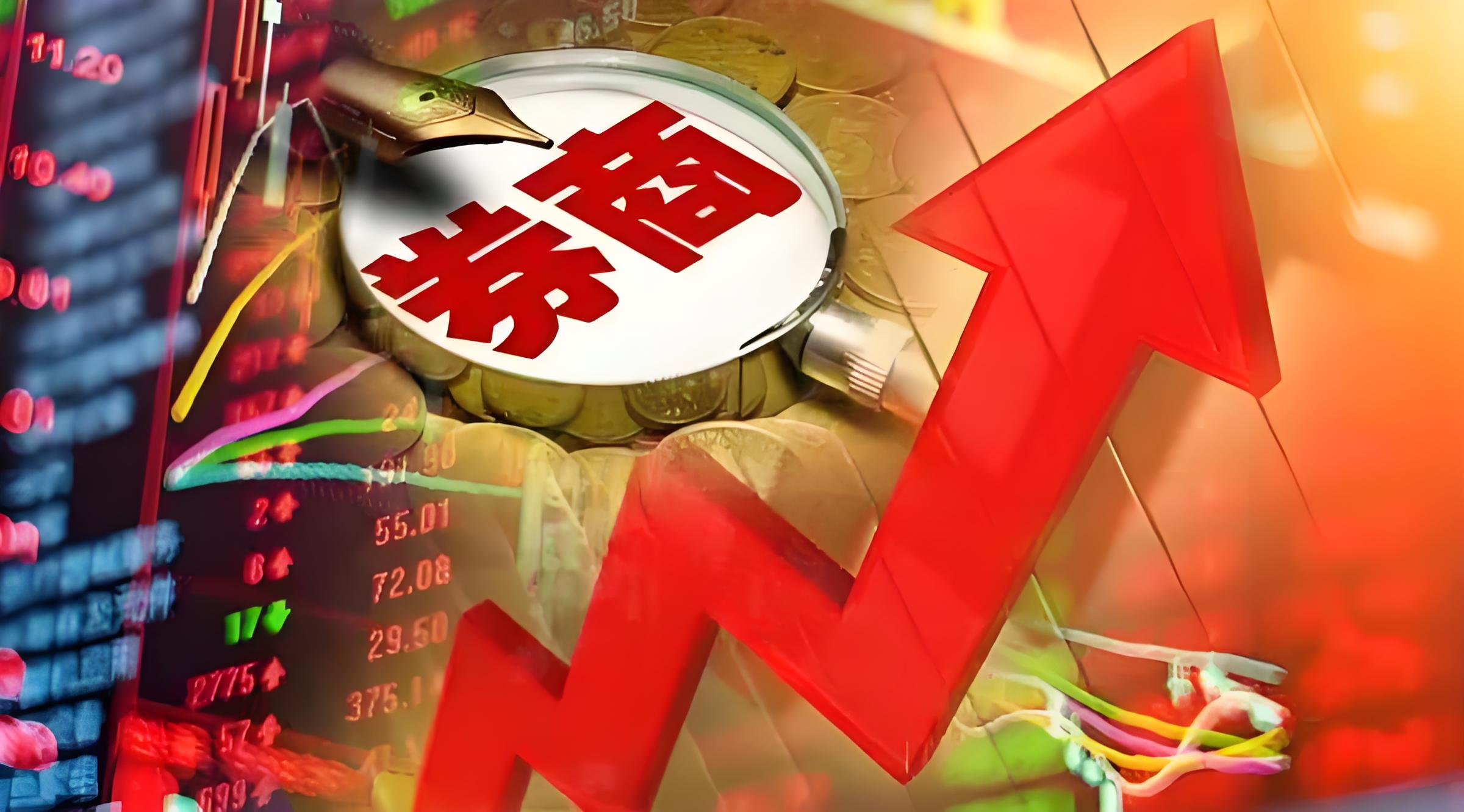 股票配资开户 异动快报：神农种业（300189）8月8日14点32分触及涨停板